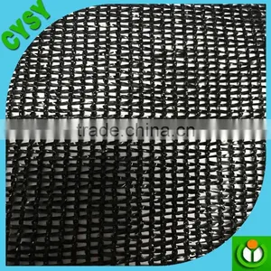 Hot Sale Sun Shading Net/sun Shade Net Price/black Sun Shade Net Shade Cloth & Shade Net thumbnail-1