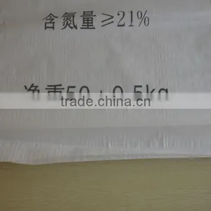 Flour Sack China pp Woven Bag Supplier for Corn,grain,rice,fertilizer,feed,sand,sugar,wheat10/25/50kg thumbnail-1