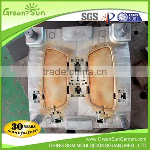 2016 High Quality Custom Embedded Box Plastic Injection Mold Manufacturer thumbnail-1
