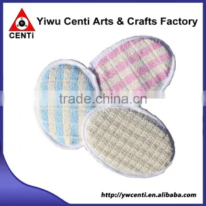 Body Cleaning 10*14.5CM Bath Loofah Luffa Sponge Shower Scrubber thumbnail-6