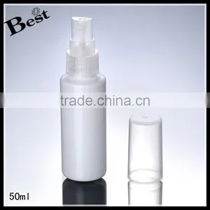 Promotion 2017 Hot New Product Hot Selling White Empty Cosmetic Toner Fragrance Perfume 50ml Price Plastic Spray Bottle of Water thumbnail-2