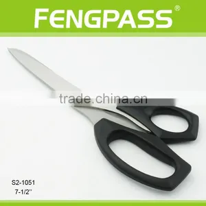 S2-1051 7-1/2" Inch 2CR13 Stainless Steel With PP Handle Name Brand Household Utility Scissors thumbnail-1