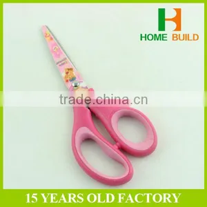 Factory Price HB-S6035 High Quality Handmade Paper Scissors thumbnail-4