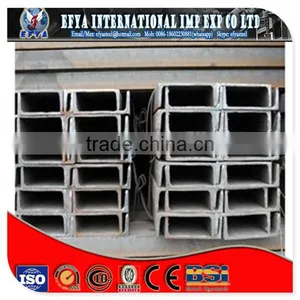 U TYPE Channel Steel ASTM STANDARD thumbnail-1