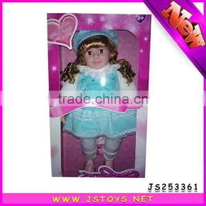 Make Your Own Talking Doll thumbnail-1