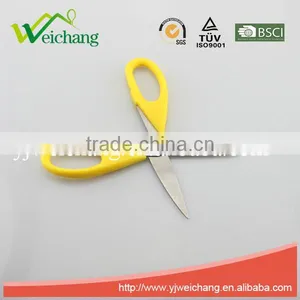 WCTS1197 Soft Grip Scissors Heavy Duty Checkered Chef Multifunction Kitchen Scissors Shears thumbnail-2