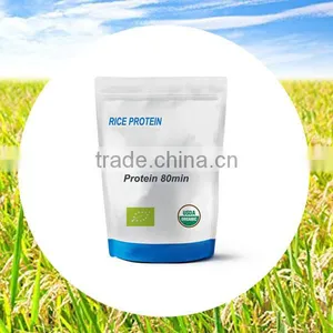 High Quality Rice Protein Concentrate thumbnail-1