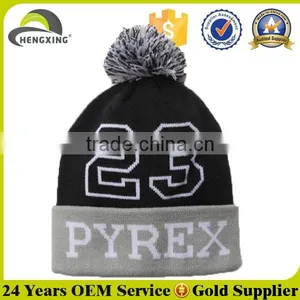 Winter Hat With Basketball Teams Logo thumbnail-2