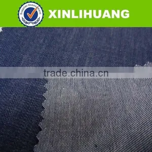 Yarn Dyed Fabric Suppliers in 100% Cotton Fabric thumbnail-1