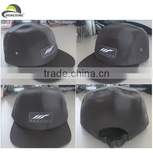 Floral 5 Panel Hat/5 Panel Hat Custom/5 Panel Hat Wholesale thumbnail-2