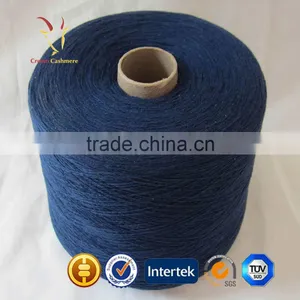 Marble Chunky Bulky Wool Clearance Yarn thumbnail-3