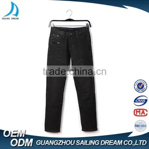 Bulk Wholesale Black Color Kids Elastic Waist Denim New Style Boys Pants Jeans thumbnail-1