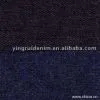 Sell 100% Cotton Denim Fabrics thumbnail-1