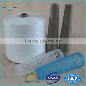 Stock Raw Pattern 50s/2 50s/3 100% Virgin Polyester Spun Yarn thumbnail-1