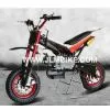 Sell Trial Bikes thumbnail-1