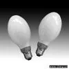 Sell Inner Igniter High Pressure Sodium Lamps thumbnail-1