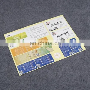 Factory Price Custom Waterproof Medicine Bottle Self Adhesive Sticker,food Paper Self Adhesive Label thumbnail-2