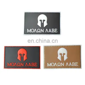 Excellent Quality USA Sparta Logo National Flag Embossed PVC Rubber Patch thumbnail-5