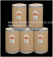 Formamidinesulfinic Acid，Thiourea Dioxide，Formamidinesulphinic Acid thumbnail-1