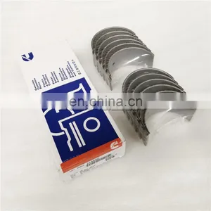 Cummins NT855 Big Cam Con Rod Bearing Connecting Rod Bearing Set STD 214950 3150011 thumbnail-1