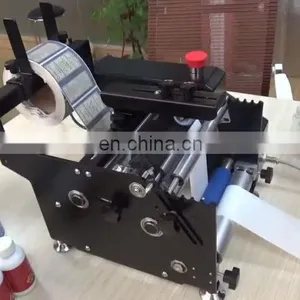 Factory Electronic Manual Labeler thumbnail-1