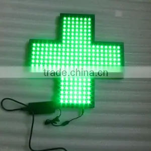 Brightness Simple LED Pharmacy Cross thumbnail-1