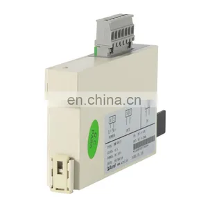 BM-DI/II Analog Signal Isolator Input:DC 4-20mA Output：2 Channel 2-20mA; Powered by Output thumbnail-4