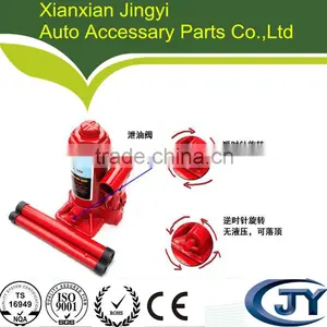 Car Air Hydraulic Bottle and Floor Car Hydraulic Jack Made in China thumbnail-1