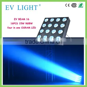 16 Pcs 15w RGBW Led Effects Light, Projection Lights thumbnail-1