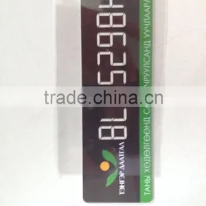 Non-standard Pvc Cards Printing thumbnail-1