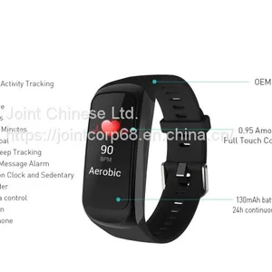 J1939W Smart SpO2 Band thumbnail-2