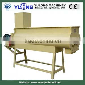 Biomass Sawdust Mixer 0.5-1t/h thumbnail-1