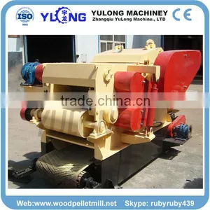 Wood Trunk Sawdust Making Machine (skype: Rubyruby439) thumbnail-1