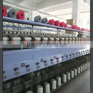 China 100% Polyester Textured Yarn (DTY)150D/48F thumbnail-6