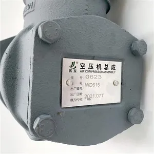 612600130623 612600130621 612600130618 Engine Part for Sale thumbnail-5