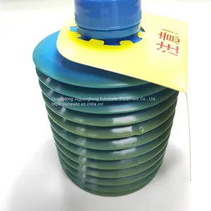 High-quality LUBE Grease LHL-X100-7 700G For Injection Molding Machine Special Grease Imported From Japan With Blue Packing thumbnail-3