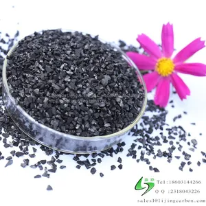 Electroplate Special Activated Carbon thumbnail-1