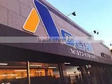 Asahi Shoko Co., Ltd. company overview - view 1 thumbnail