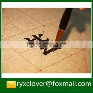School Stastionery Brush Pen Water Writing Fabric for Practice thumbnail-4