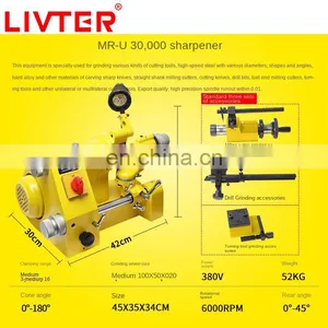 LIVTER Universal Sharpener High-Precision Turning Tool Sharp Cutter Engraving Cutter Milling Cutter Drill Bit Grinding Machine thumbnail-3
