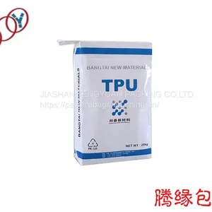 PE Valve Bag Supply 25kg Plastic Bags thumbnail-1