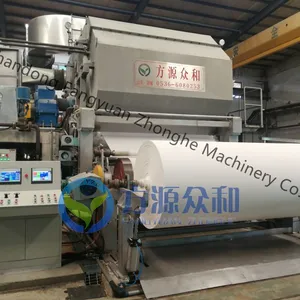 Full Automatic Facial Tissue Paper Making Machine thumbnail-5
