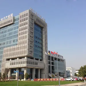 Wuhu Gomora Trading Co., LTD company overview - view 1 thumbnail