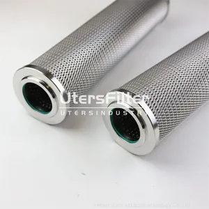 INR-S-180-A-PX03-V UTERS Replace of INDUFIL Hydraulic Lubrication Filter Element thumbnail-1