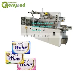 Paper Toilet Soap Wrapping Machine thumbnail-1