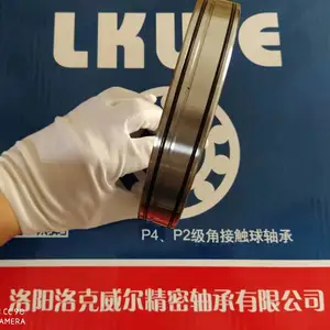 Luoyang Rockewell Pricision Bearing Co.,ltd. company overview - view 1 thumbnail