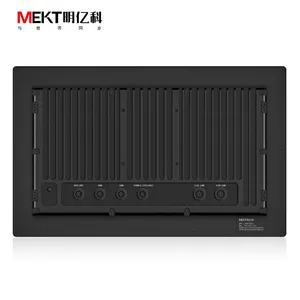 15.6 Inch Industrial Computer Full Body IP65 Rated Dustproof Waterproof Anti-Glare Anti-fogging Function Outdoor High Brightness 1000 Nits thumbnail-2