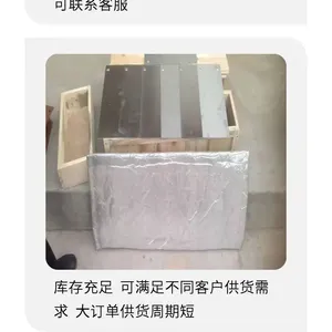 Rotary Kiln Cement Kiln Chemical Kiln Sealing Fish Scales Flexible Flexible Seal Abrasion Resistance High Temperature Resistance thumbnail-3
