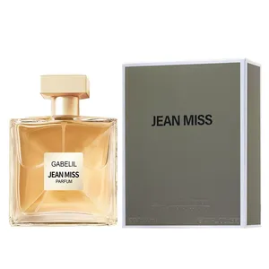 50ml Gabelil Women Perfume Refreshing Ladies Luxury Scent Modern Woody Fragrance Elegant Alluring Eau de Parfum for Women thumbnail-5