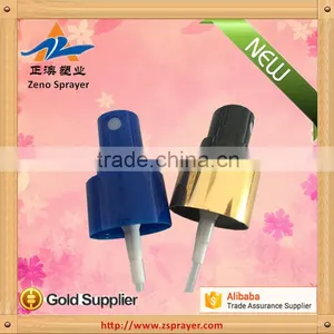 2016 Plasticfine Mist Sprayer Mini Perfume Pump Sprayer Mister Sprayer Industrial Sprayers thumbnail-1